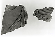 Raised relief fragment, Limestone