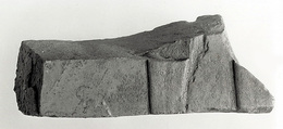 Raised relief fragment, Limestone