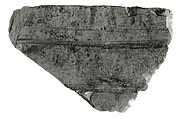 Raised relief fragment, Limestone, varnished