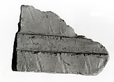 Raised relief fragment, Limestone