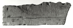 Raised relief fragment, Limestone
