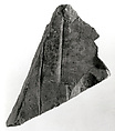 Raised relief fragment, Limestone, mortar traces