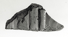 Raised relief fragment, Limestone