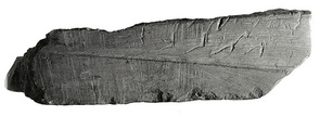 Raised relief fragment, Limestone