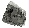 Raised relief fragment, Limestone
