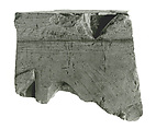 Raised relief fragment, Limestone