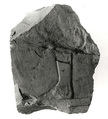 Raised relief fragment, Limestone