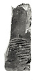 Raised relief fragment, Limestone, varnish
