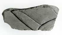 Raised relief fragment, Limestone