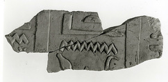 Raised relief fragment, Limestone, varnish