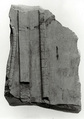 Raised relief fragment, Limestone