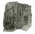 Raised relief fragment, Limestone, varnish