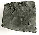 Raised relief fragment, Limestone
