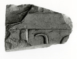 Raised relief fragment, Limestone