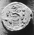 Funerary Cone of the Royal Seal-Bearer and Priest Iaiefib, Pottery
