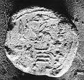 Funerary Cone of the Royal Seal-Bearer and Priest Iaiefib, Pottery