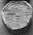 Funerary Cone of the Inspector of Scribes Ineni, Pottery
