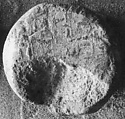 Funerary Cone of Heby, Pottery