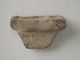 Stamp with uraeus and sun disk, Limestone