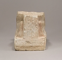 Lower Half of a Stelophorous Statue (see 66.99.94), Limestone