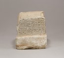 Lower Half of a Stelophorous Statue (see 66.99.94), Limestone