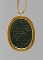 Heart Scarab of Hatnefer, Serpentinite, gold
