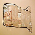 Inscribed block with bowman and dog, Limestone, paint