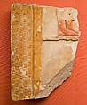 Relief Fragment with Feet of a Woman, Limestone