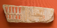 Relief Fragment with Offerings and the Lower Part of a Man, Limestone