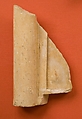 Relief fragment, Limestone