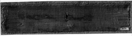 Mummy Cloth Fragment of Djedptahefankh, Linen