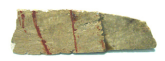Raised relief fragment, Limestone