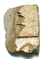 Raised relief fragment, Limestone, varnished