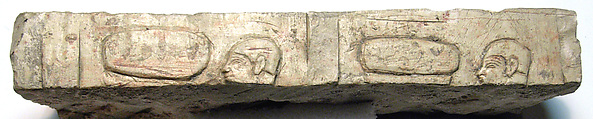 Raised relief fragment, Limestone, varnish, mortar