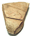 Raised relief fragment, Limestone