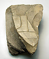 Raised relief fragment, Limestone