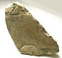 Raised relief fragment, Limestone