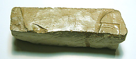 Raised relief fragment, Limestone, varnish