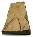 Raised relief fragment, Limestone