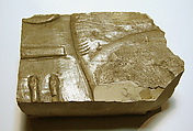 Raised relief fragment, Limestone, varnish