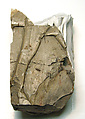 Raised relief fragment, Limestone