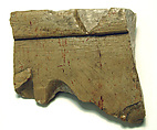 Raised relief fragment, Limestone