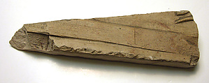 Raised relief fragment, Limestone