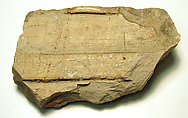 Raised relief fragment, Limestone