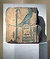 Part of an Octagonal Column from the Temple of Mentuhotep II at Deir el-Bahri, Sandstone, paint