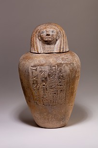 Canopic Jar of Ruiu - New Kingdom - The Metropolitan Museum of Art