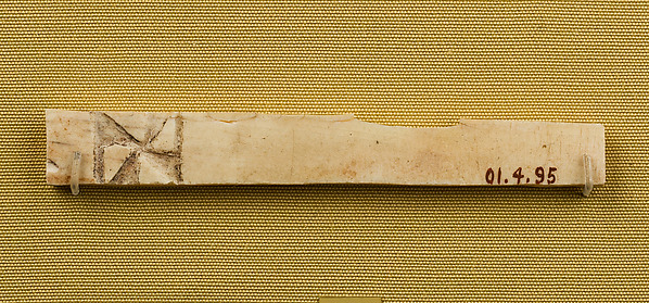 Box inlay with a geometric pattern by an unrecorded maker, The Metropolitan Museum of Art