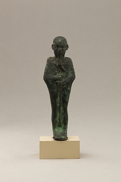 Cupreous metal statuette of the god Ptah in mummiform pose. Photograph: The Metropolitan Museum of Art.