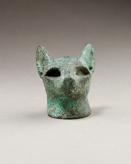 Head of a cat, 664–30 BCE