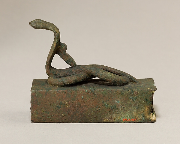 Box for an animal mummy surmounted by a coiled, rearing snake by an unrecorded maker, The Metropolitan Museum of Art